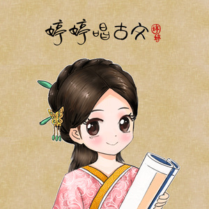 免费看十八岁美女电视剧尼姑
