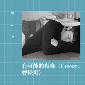 免费看十八岁美女电视剧尼姑
