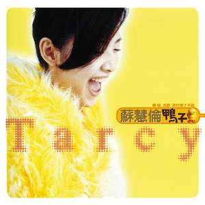 免费看十八岁美女电视剧尼姑
