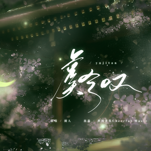 免费看十八岁美女电视剧尼姑
