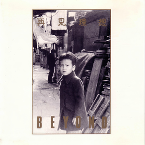 免费看十八岁美女电视剧尼姑
