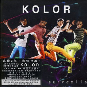 免费看十八岁美女电视剧尼姑
