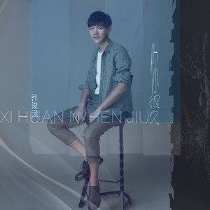 免费看十八岁美女电视剧尼姑
