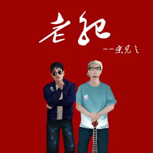 免费看十八岁美女电视剧尼姑
