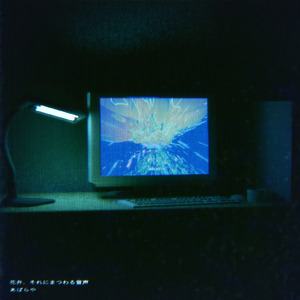 免费看十八岁美女电视剧尼姑
